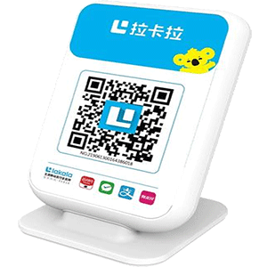 涟源拉卡拉收款云音箱